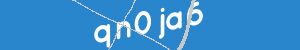 Introduïu el text que apareix a la imatge